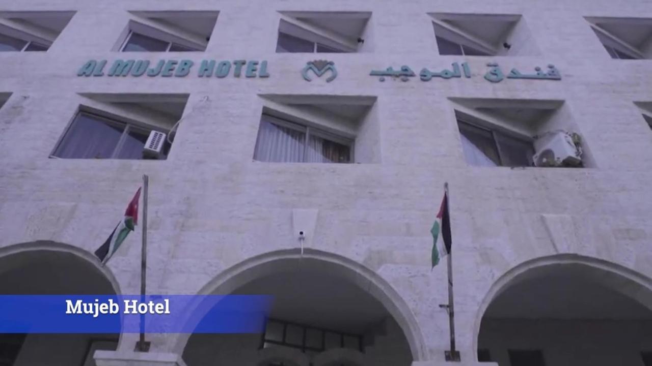 Hotel Al-Mujeb Karak Exterior foto